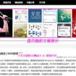 图片浏览器下载网址大全